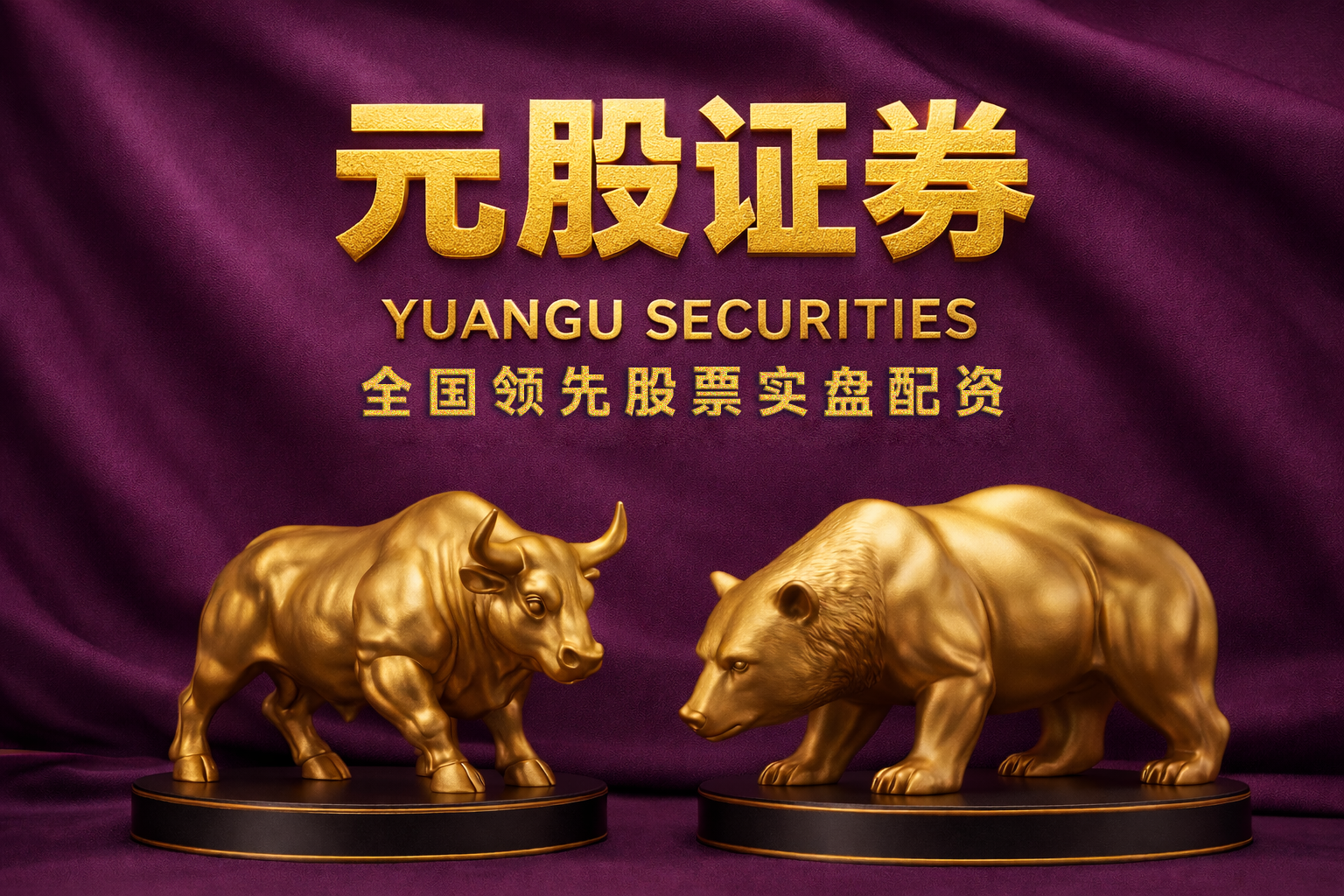 上海小南国(03666)：可能延迟刊发2025年度业绩