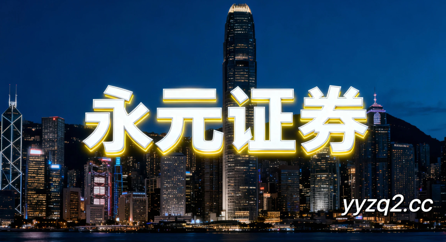 投资者关注市场中的炒股配资排名投资者教育基于回撤的控仓框架