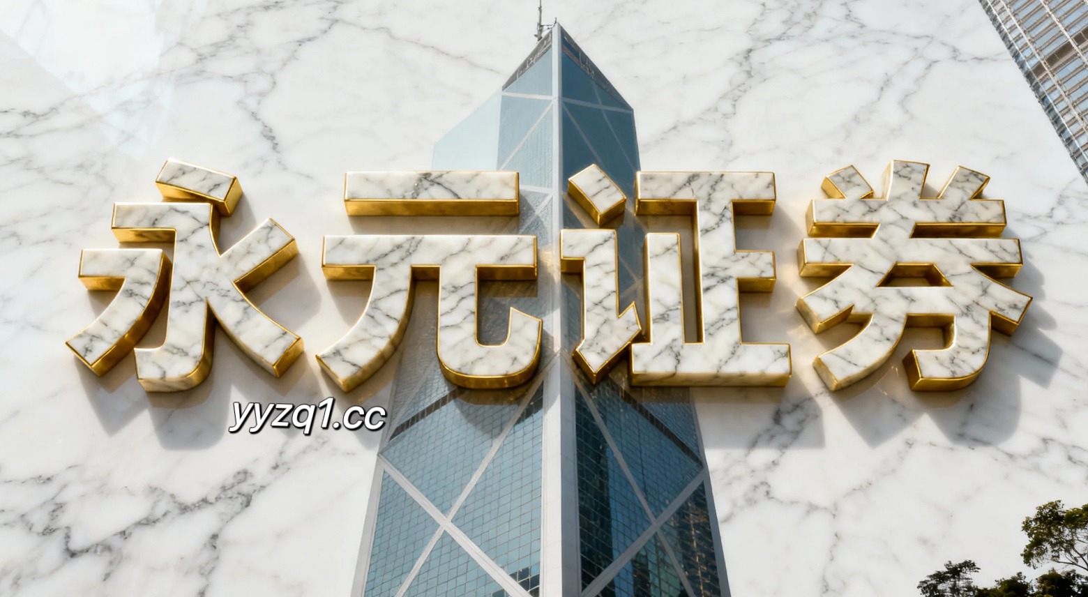 风控专栏：配资杠杆在存量博弈格局里的资金效率