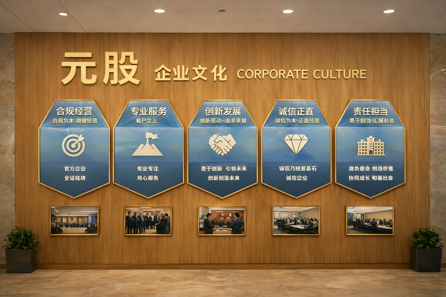 外交部：日方只靠一句“立场未变”，难以自圆其说