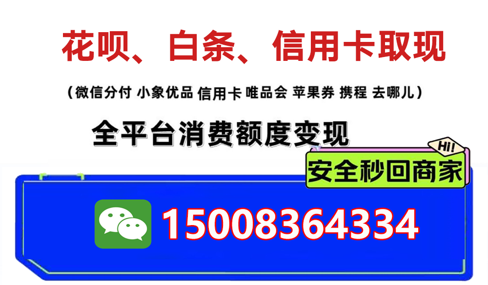 临时.png